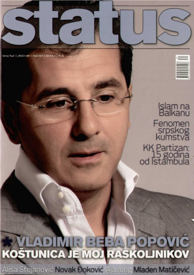 STATUS, naslovnica iz 2007.  sa Popovićevim intervjuu glavnom uredniku - Slaviši Lekiću